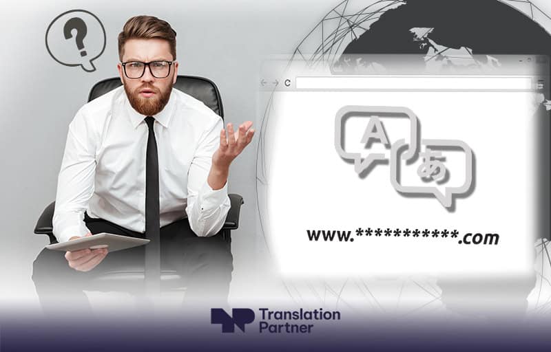 why you should you translate your website
