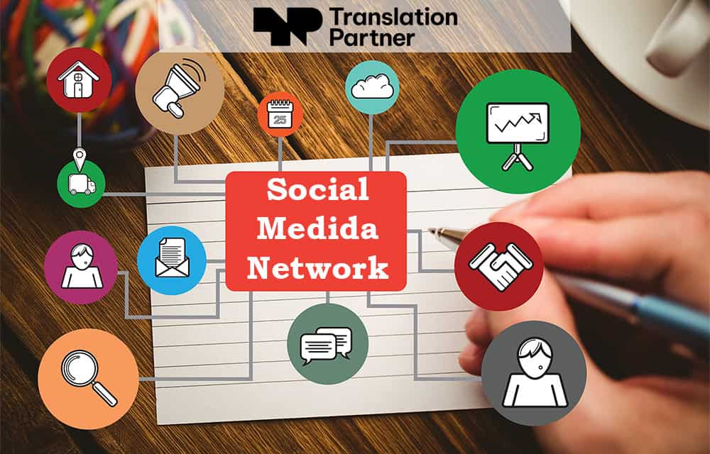 social media network