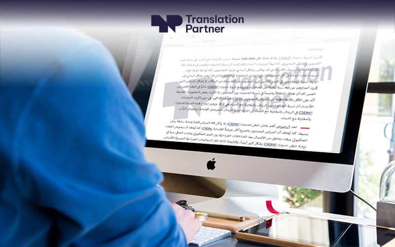working with an arabic translation agency like translationpartner