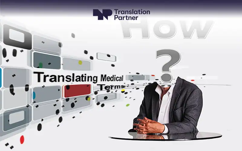 how to translate medical terms