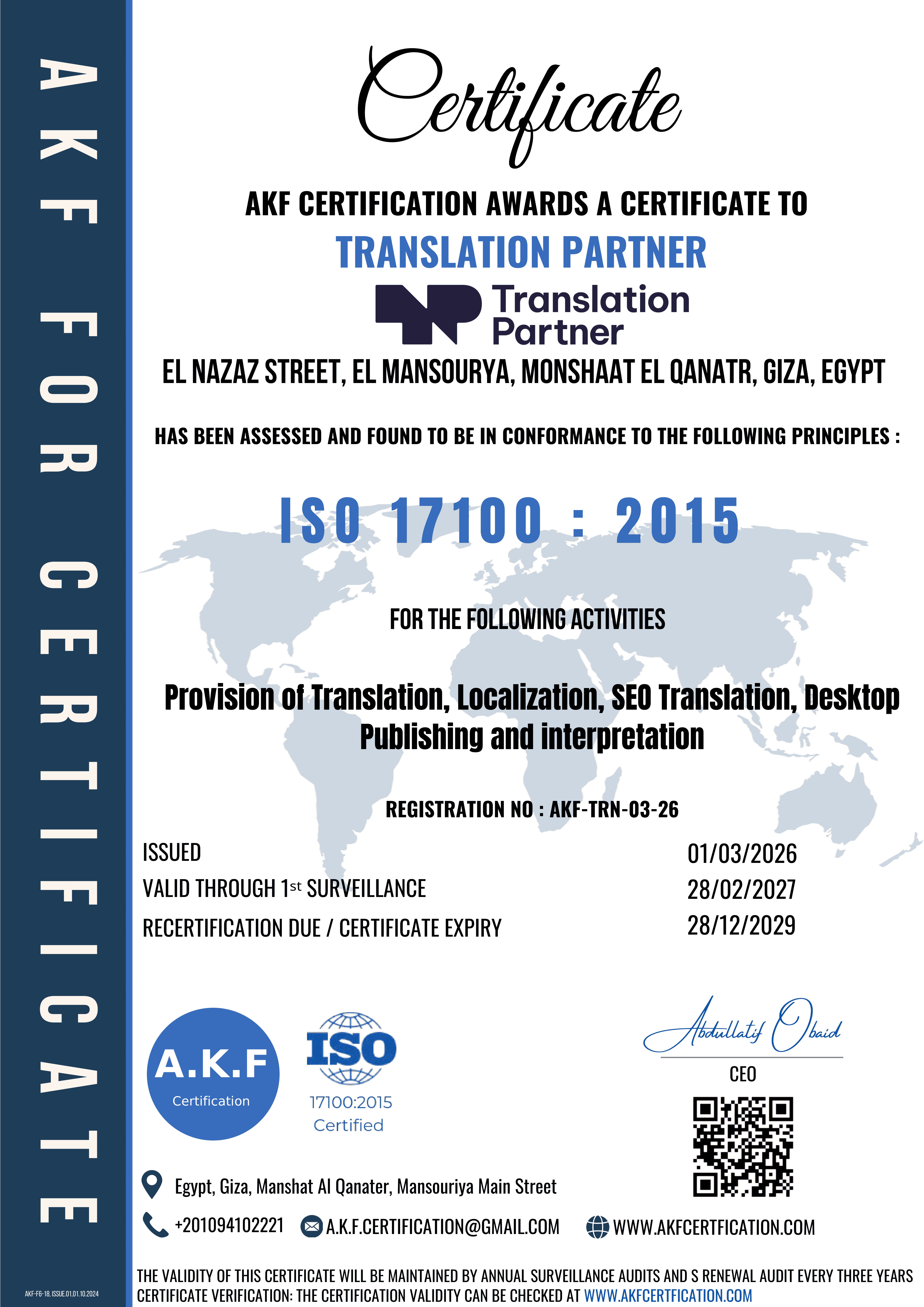 TranslationPartner ISO 17100:2015 certificate issued by AKF Certification