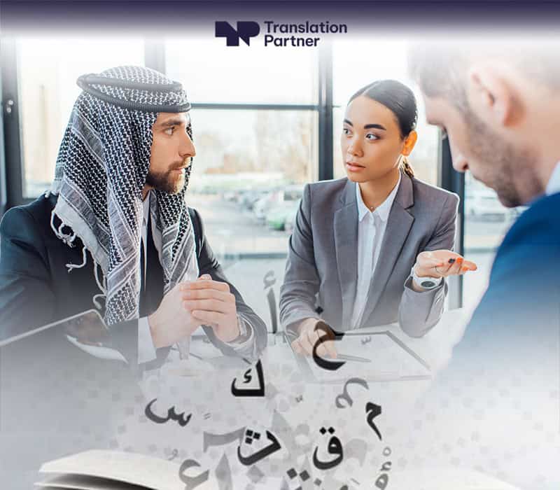 benefits of effective arabic interpreting