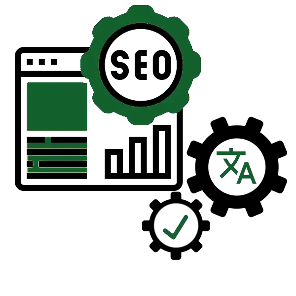 SEO website analytics icon with gears for multilingual translation and quality check.