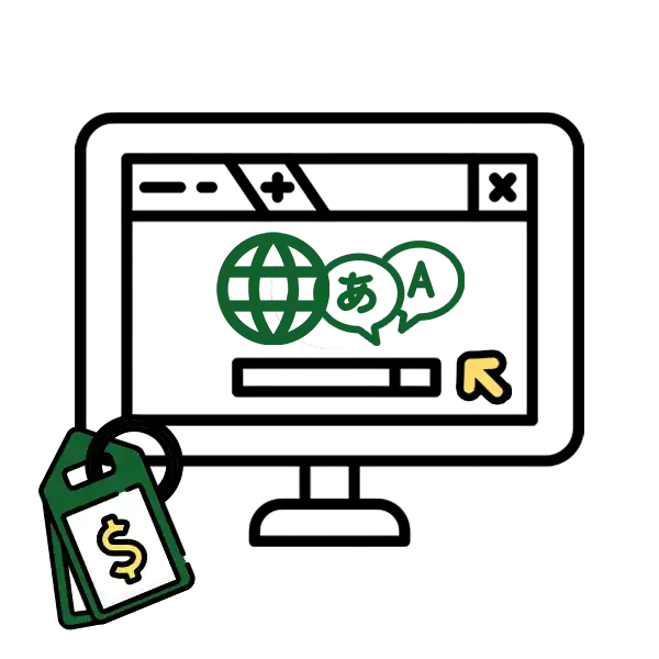 Website localization cost icon with globe, language bubbles, and price tags.