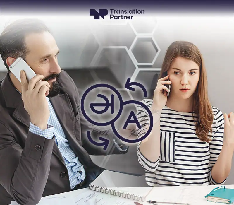 Two people on phones with translation icon and Translation Partner logo.