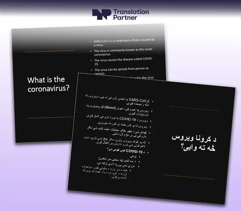 Bilingual coronavirus information slides in English and Arabic by Translation Partner.