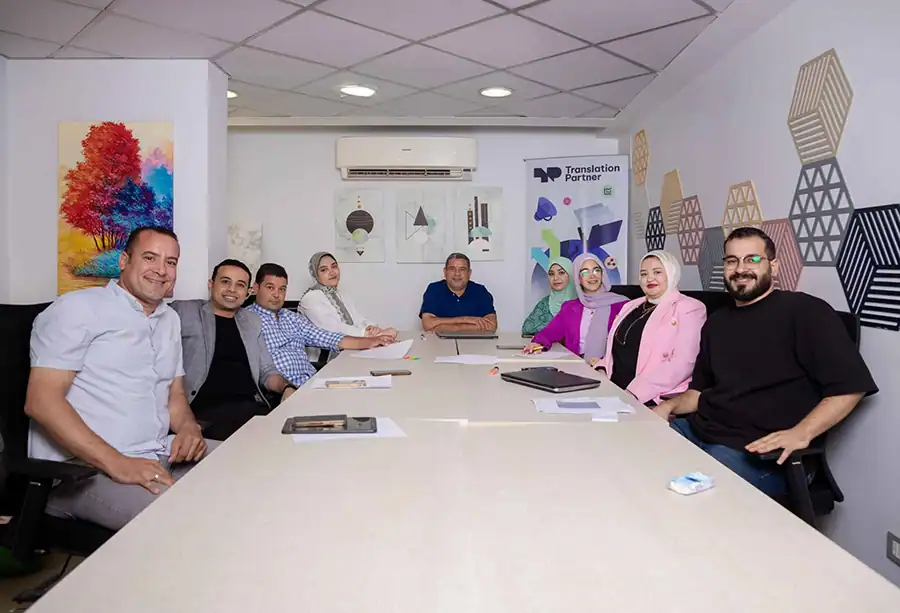 tp team meeting