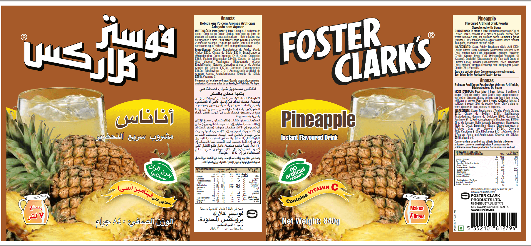 Foster Clark's Pineapple Juice